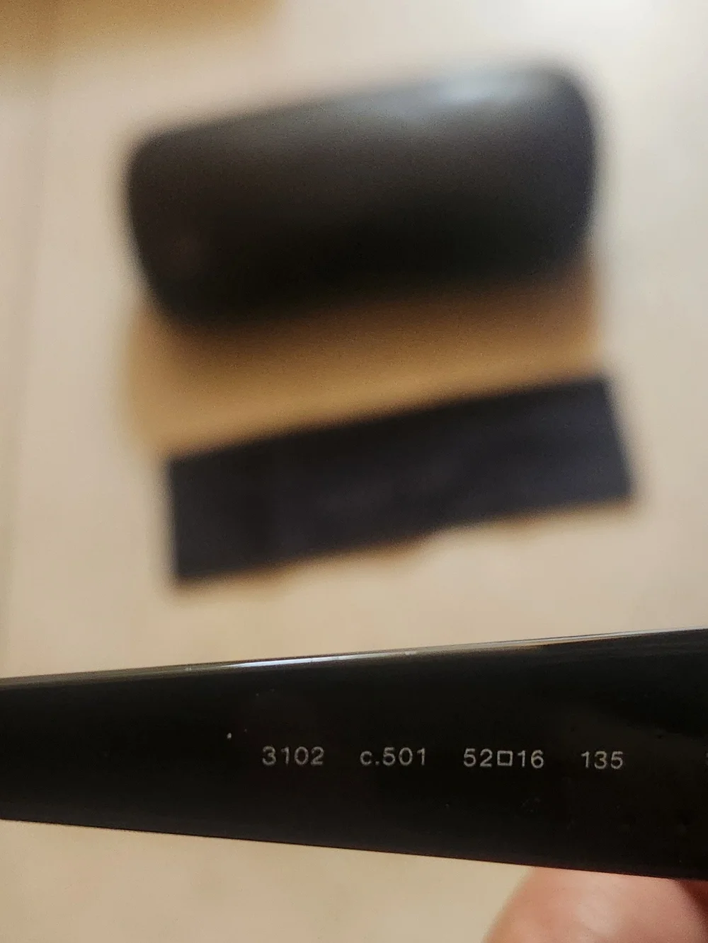 CHANEL Black Quilted Eyewear with Matching Black Case